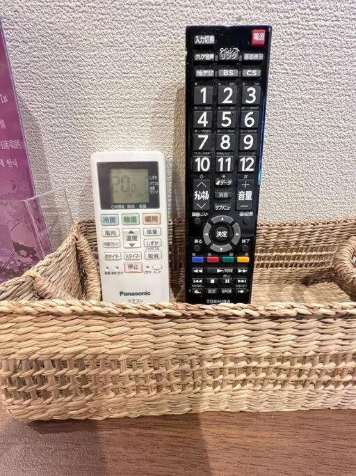 京都市Bisuke Houseアパートメント エクステリア 写真