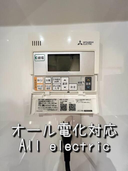 京都市Bisuke Houseアパートメント エクステリア 写真
