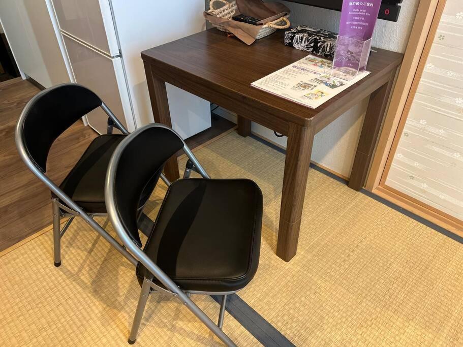 京都市Bisuke Houseアパートメント エクステリア 写真