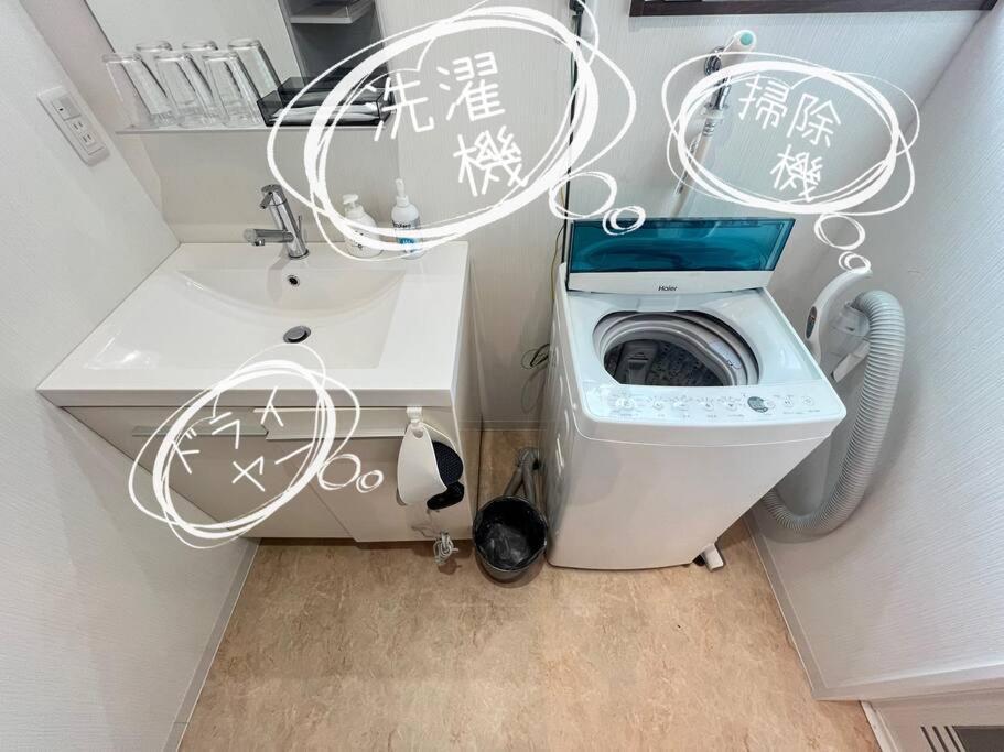 京都市Bisuke Houseアパートメント エクステリア 写真