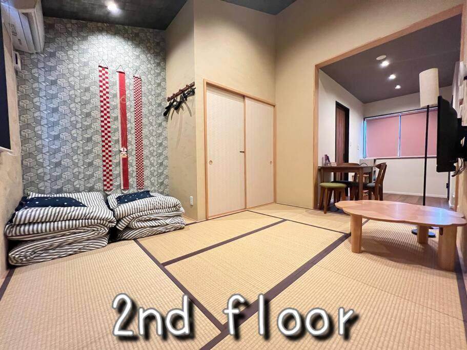 京都市Bisuke Houseアパートメント エクステリア 写真