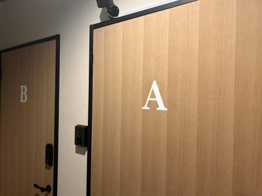 京都市Bisuke Houseアパートメント エクステリア 写真