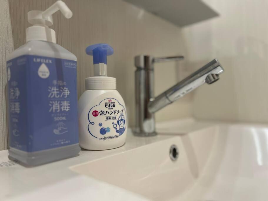 京都市Bisuke Houseアパートメント エクステリア 写真