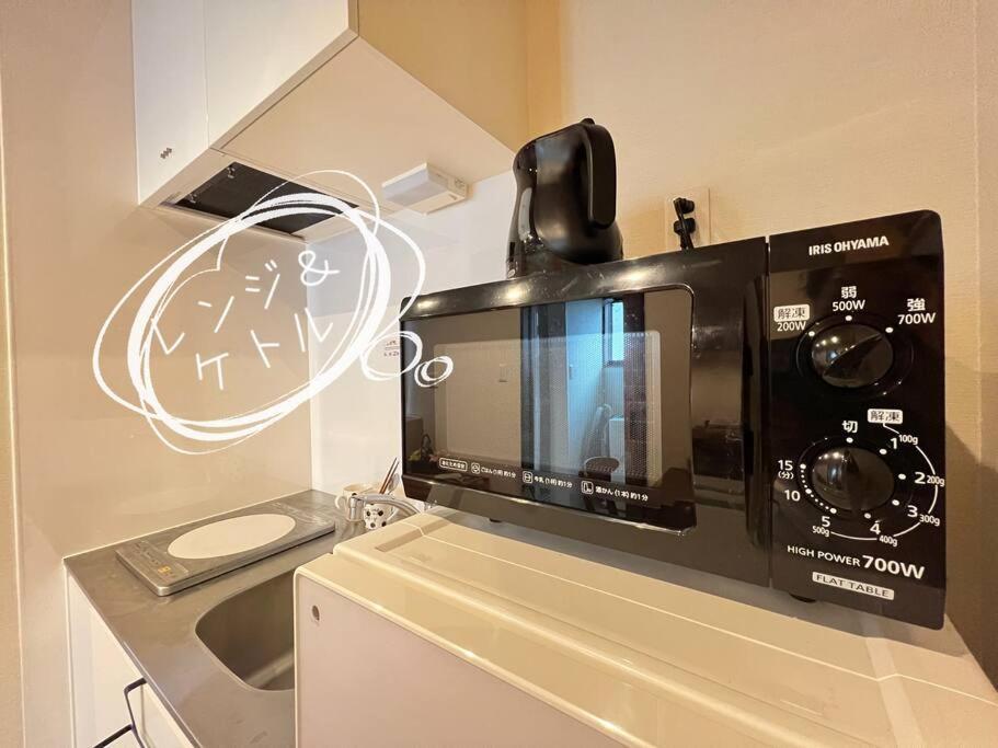 京都市Bisuke Houseアパートメント エクステリア 写真
