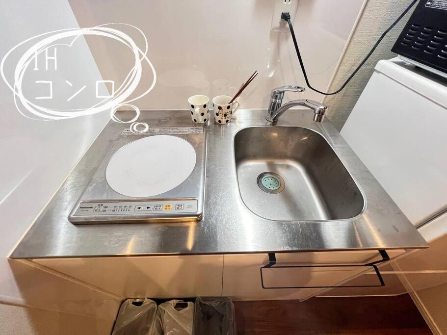 京都市Bisuke Houseアパートメント エクステリア 写真