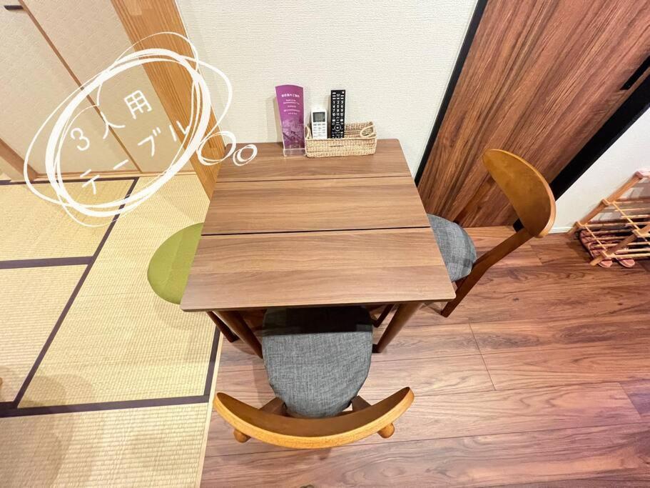 京都市Bisuke Houseアパートメント エクステリア 写真