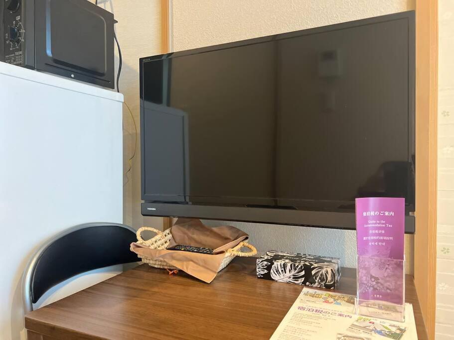 京都市Bisuke Houseアパートメント エクステリア 写真