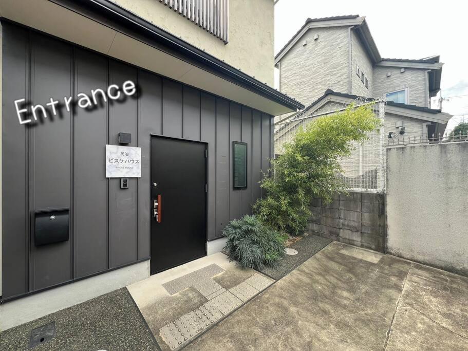 京都市Bisuke Houseアパートメント エクステリア 写真