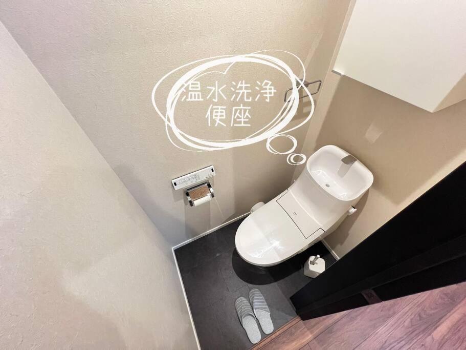 京都市Bisuke Houseアパートメント エクステリア 写真