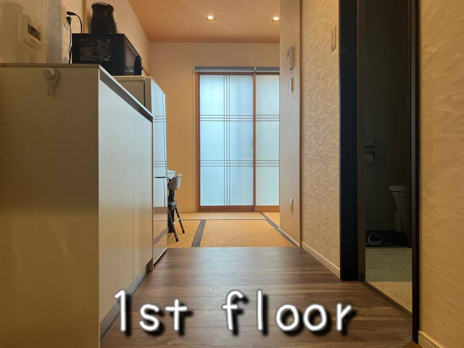 京都市Bisuke Houseアパートメント エクステリア 写真