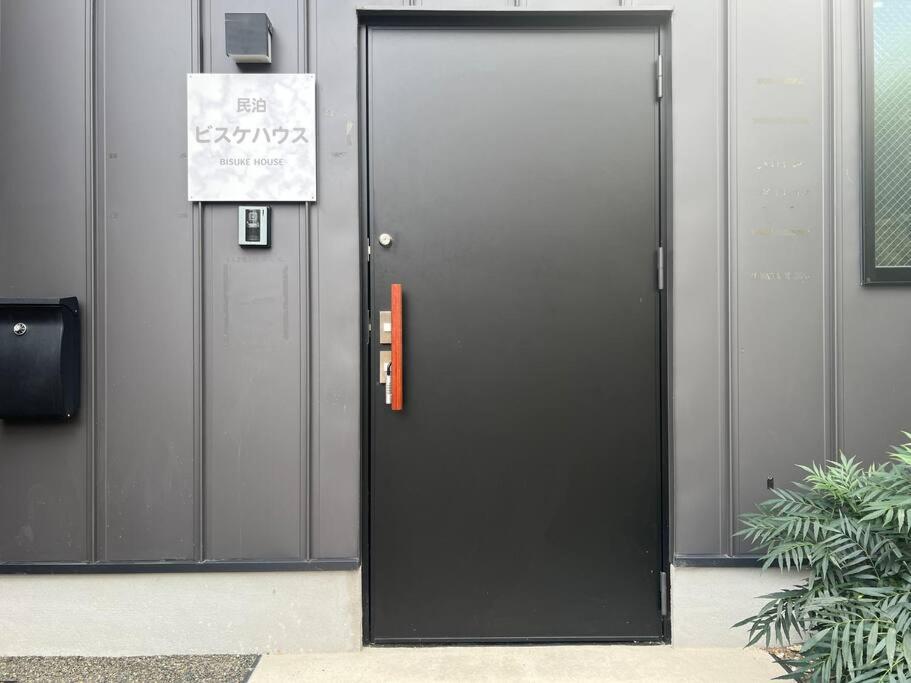 京都市Bisuke Houseアパートメント エクステリア 写真
